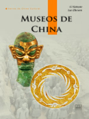 cover image of Museos de China (中国博物馆)